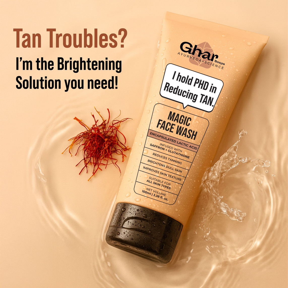 Ghar Soaps